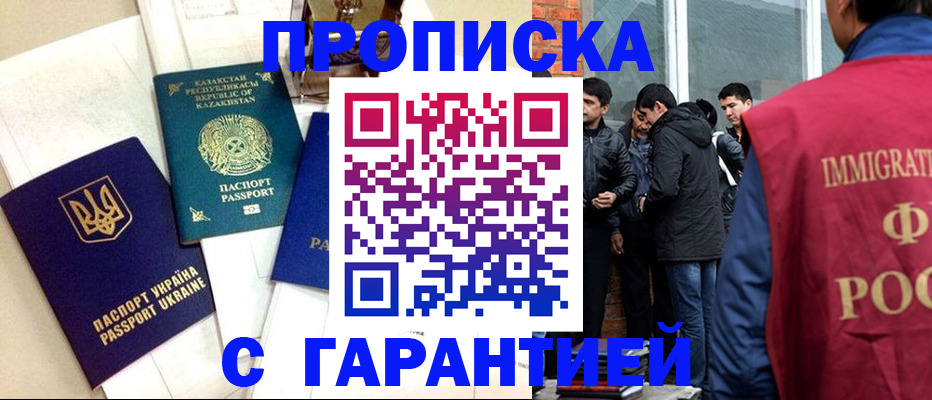 форма 3 в Кирове